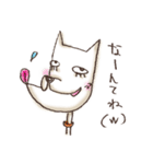 しゃくれ犬（個別スタンプ：29）