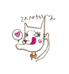しゃくれ犬（個別スタンプ：36）