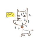 しゃくれ犬（個別スタンプ：38）