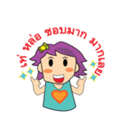 PromVine city information（個別スタンプ：4）