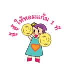 PromVine city information（個別スタンプ：6）