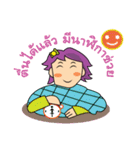 PromVine city information（個別スタンプ：10）