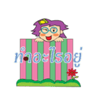 PromVine city information（個別スタンプ：21）