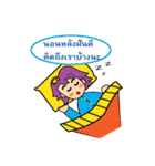 PromVine city information（個別スタンプ：22）