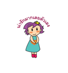 PromVine city information（個別スタンプ：24）
