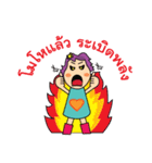 PromVine city information（個別スタンプ：28）