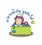 PromVine city information（個別スタンプ：29）
