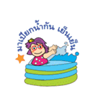 PromVine city information（個別スタンプ：32）