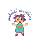 PromVine city information（個別スタンプ：37）