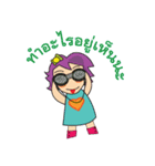 PromVine city information（個別スタンプ：38）