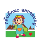 PromVine city information（個別スタンプ：39）