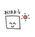 しかくん1（個別スタンプ：21）