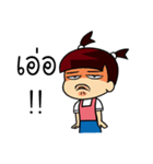 my name is pohtjasri（個別スタンプ：6）