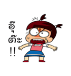 my name is pohtjasri（個別スタンプ：15）
