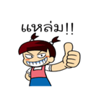 my name is pohtjasri（個別スタンプ：16）