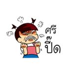 my name is pohtjasri（個別スタンプ：26）