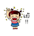 my name is pohtjasri（個別スタンプ：36）