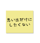 愛のメッセージ（個別スタンプ：10）