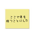 愛のメッセージ（個別スタンプ：14）