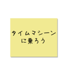 愛のメッセージ（個別スタンプ：17）