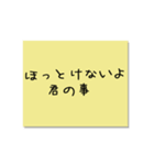 愛のメッセージ（個別スタンプ：19）