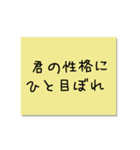 愛のメッセージ（個別スタンプ：23）