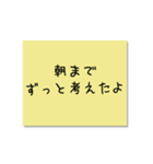 愛のメッセージ（個別スタンプ：24）