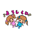 ひな＆みおの仲良しスタンプ（個別スタンプ：1）
