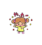 ひな＆みおの仲良しスタンプ（個別スタンプ：22）