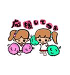 ひな＆みおの仲良しスタンプ（個別スタンプ：30）