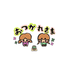 ひな＆みおの仲良しスタンプ（個別スタンプ：31）