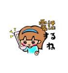 ひな＆みおの仲良しスタンプ（個別スタンプ：35）