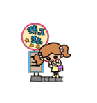 ひな＆みおの仲良しスタンプ（個別スタンプ：40）