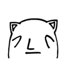 CatDungDong（個別スタンプ：4）