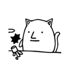 CatDungDong（個別スタンプ：20）