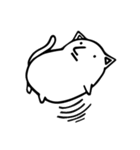CatDungDong（個別スタンプ：32）