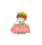 Love Father (Ka)（個別スタンプ：12）