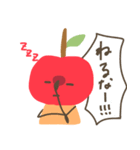 日々ぶつりんご（個別スタンプ：19）