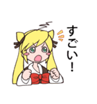 ポジティブねここスタンプ（個別スタンプ：3）