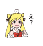 ポジティブねここスタンプ（個別スタンプ：4）