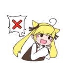 ポジティブねここスタンプ（個別スタンプ：6）