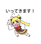 ポジティブねここスタンプ（個別スタンプ：7）