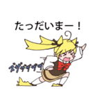 ポジティブねここスタンプ（個別スタンプ：8）