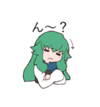 ポジティブねここスタンプ（個別スタンプ：14）