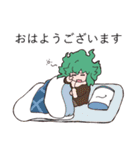 ポジティブねここスタンプ（個別スタンプ：19）