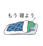 ポジティブねここスタンプ（個別スタンプ：20）