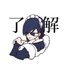 ポジティブねここスタンプ（個別スタンプ：26）