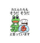 ポジティブねここスタンプ（個別スタンプ：36）
