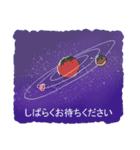 ポジティブねここスタンプ（個別スタンプ：39）