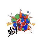 ポジティブねここスタンプ（個別スタンプ：40）